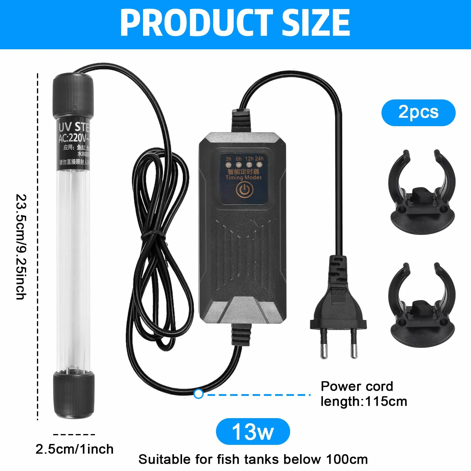 Funmo Akwarium sterylizator UV, lampa UV do sterylizacji, światło UV, oczyszczacz wody, do akwariów do podwodnej sterylizacji, dezynfekcji wody i zabijania zielonych alg i bakterii