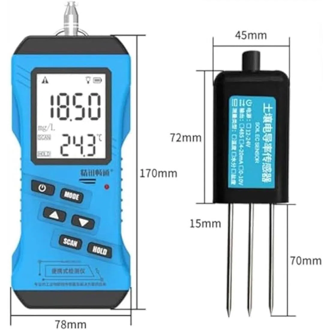 Tester gleby, 7 w 1 NPK/pH/EC/wilgotność/temperatura/wilgotność, wysoka dokładność, duży podświetlany wyświetlacz LCD, bez odczynników do ogrodu/gospodarstwa/szklarni