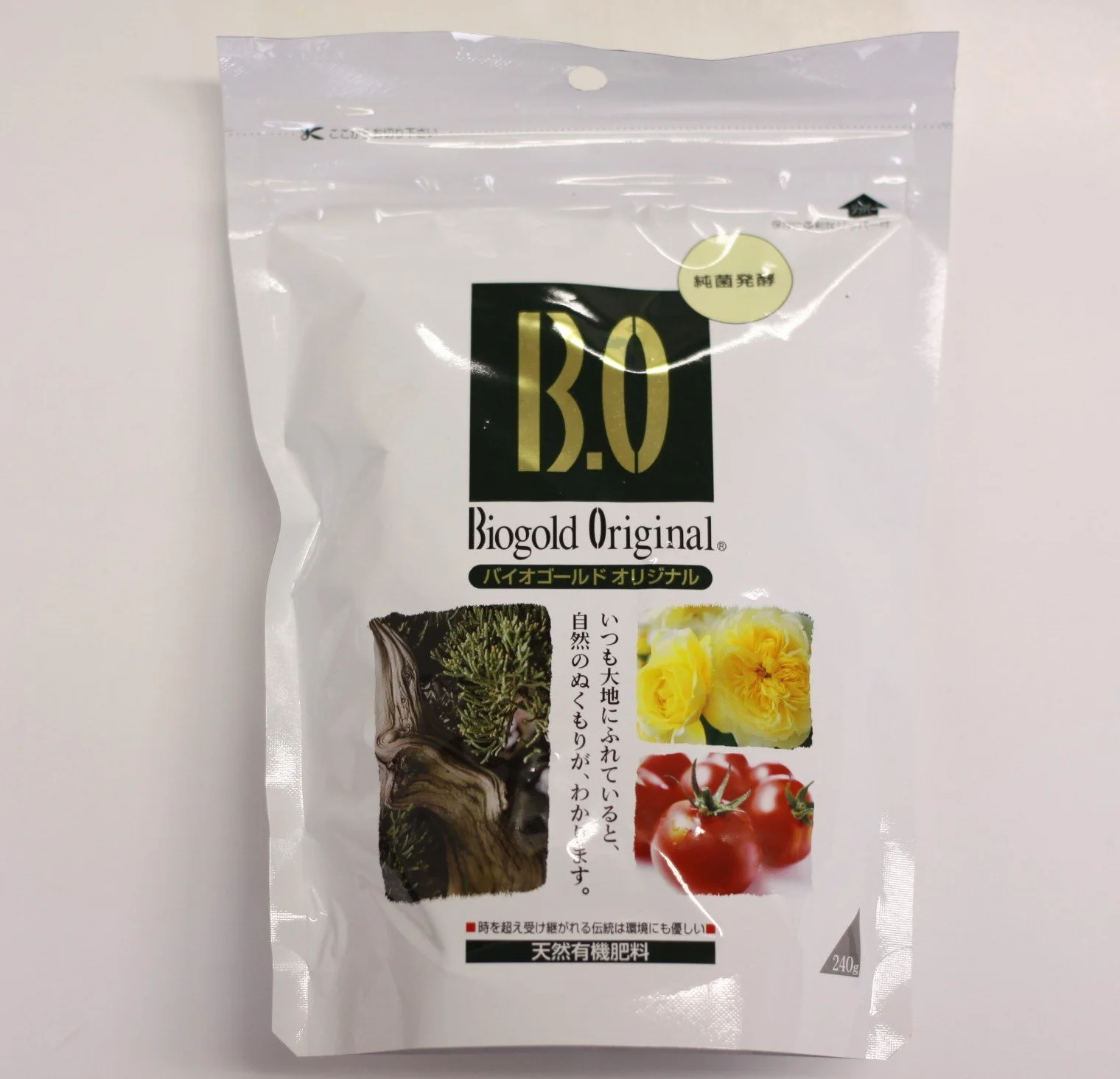 Japo?ski orygina? Biogold, NPK 4-5-4 (240 gr), granulowany letni nawóz do bonsai