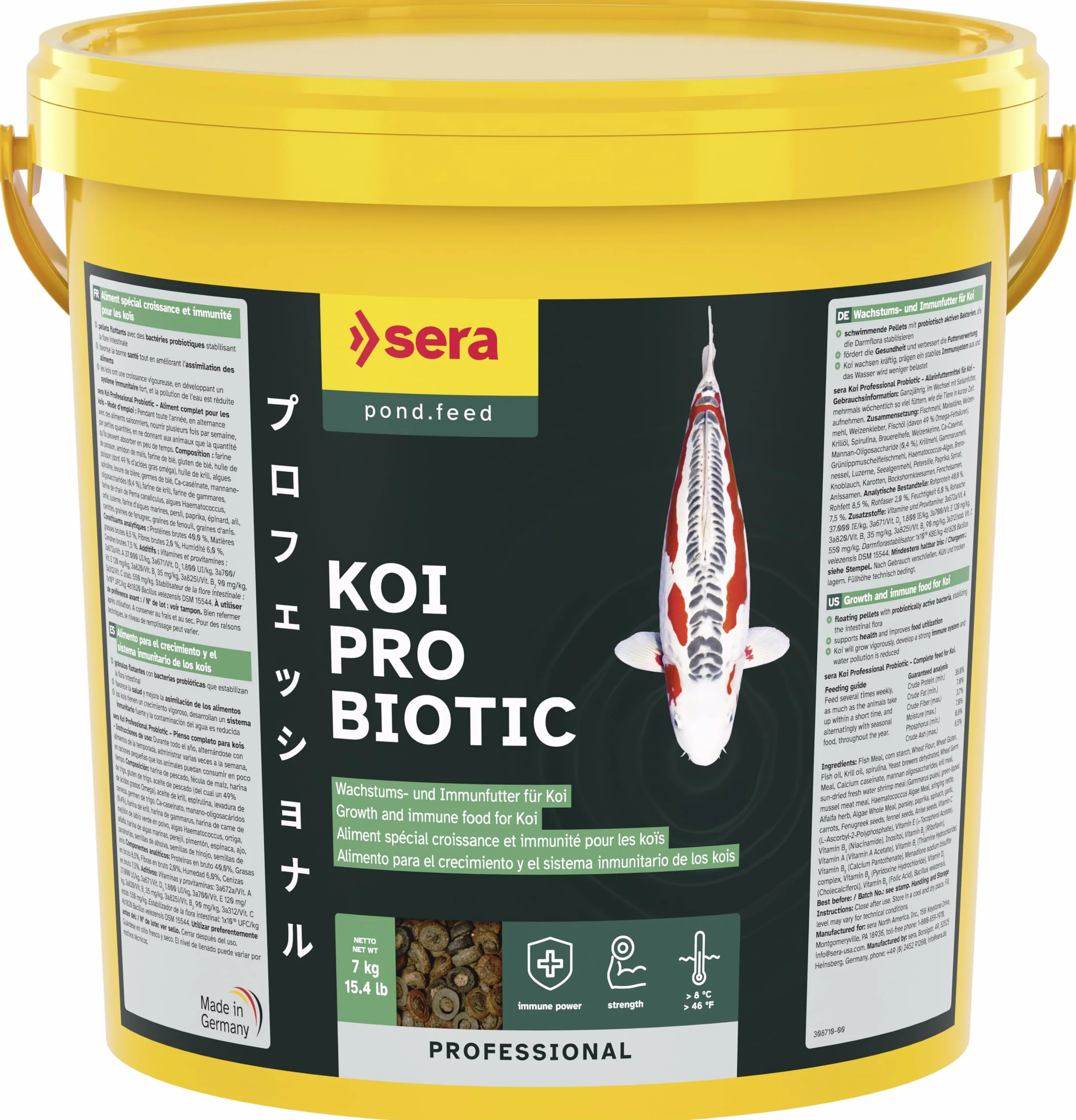 Sera Koi All Seasons Karma dla Ryb, 7 kg