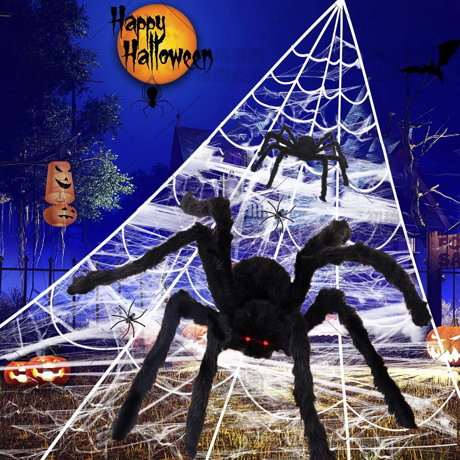 3-częściowy gigantyczny pająk Halloween, zewnętrzna dekoracja Halloween, duży futrzany pająk z czerwonymi oczami, dekoracja domu na zewnątrz (125 cm, 90 cm, 75 cm)