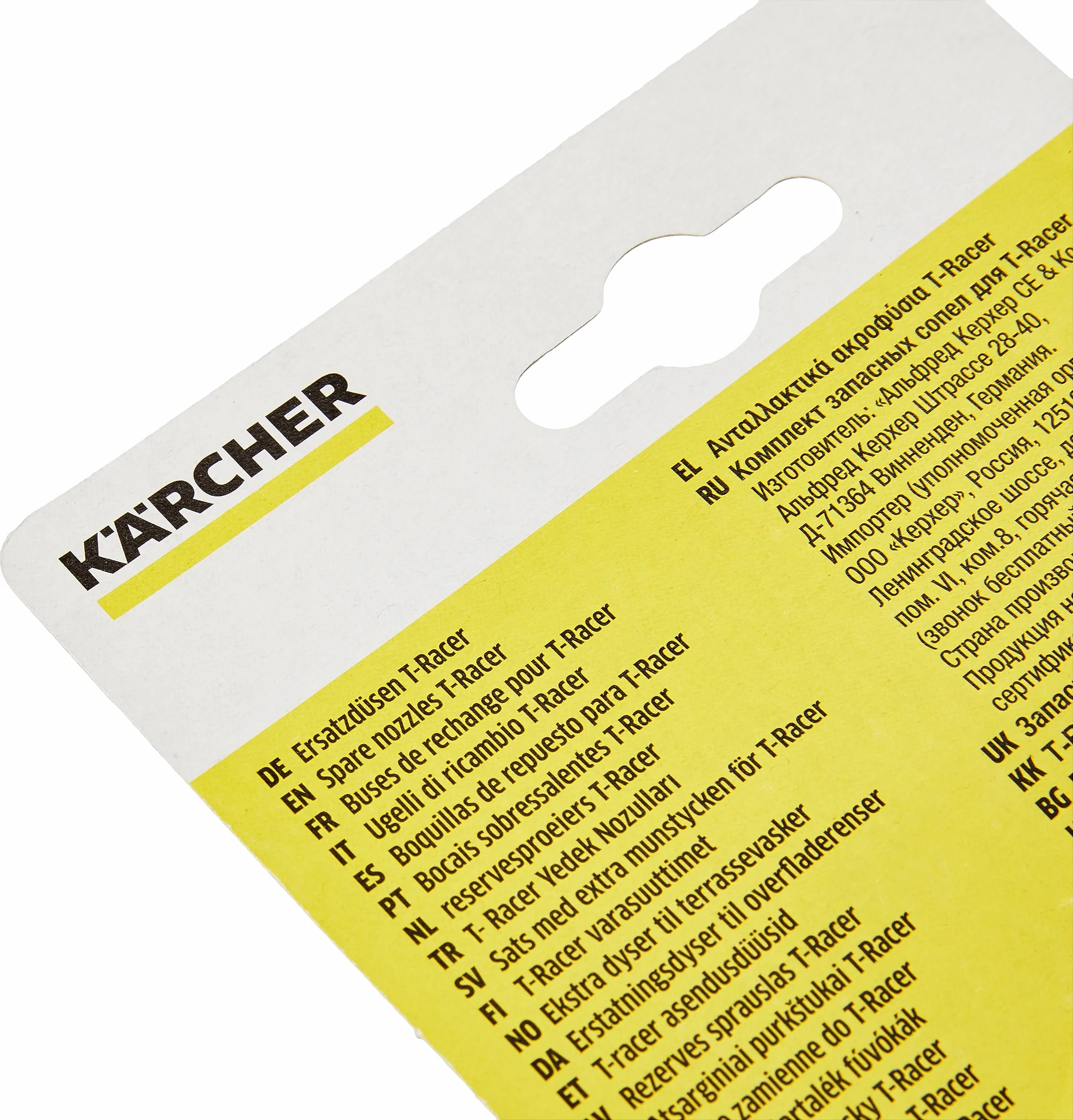 Kärcher T-Racer 2.644-081.0 Dysze Zamienne