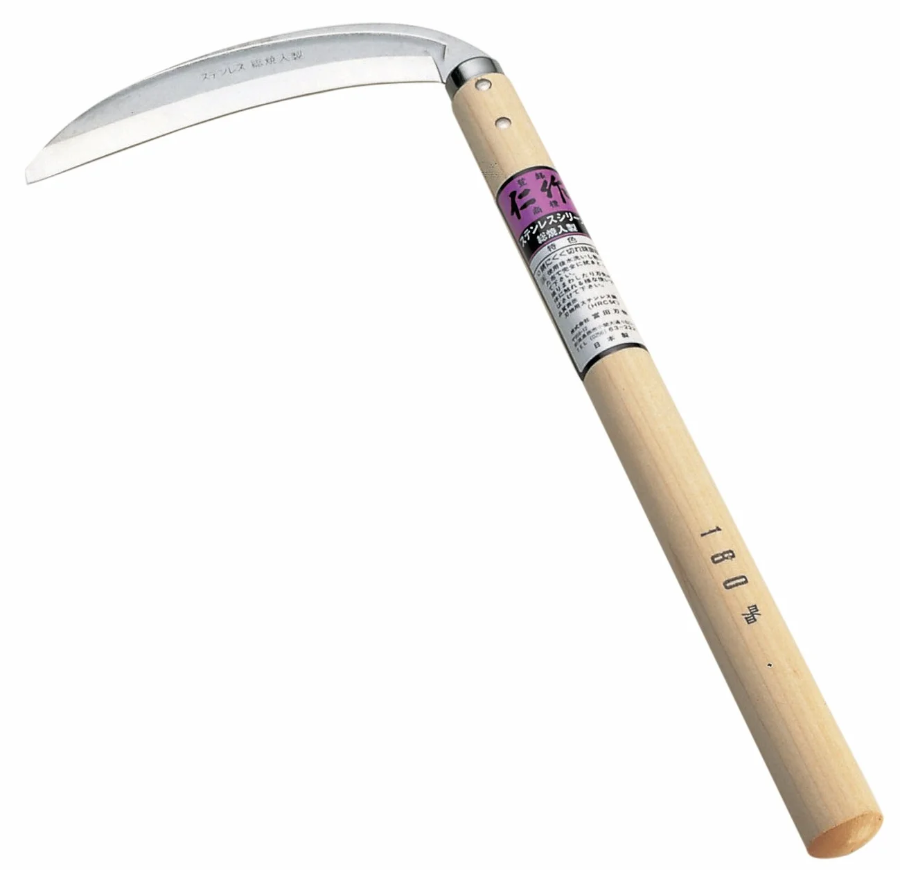 Tomita Hamono Nisaku sierp ze stali nierdzewnej 180mm nr 130